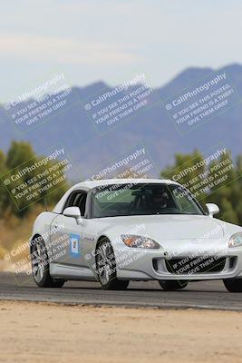 media/Mar-10-2023-Touge2Track (Fri) [[0d469e054a]]/Open Group (Mix)/Session 4 (Turn 7)/